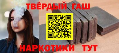 гидропоника Азнакаево