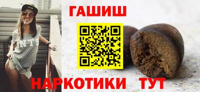 кокаин колумбия Аргун