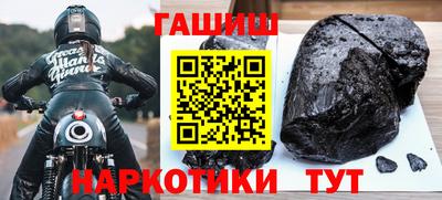 mdma Балаково