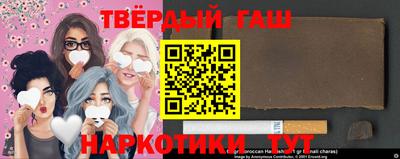 MESCALINE Балахна