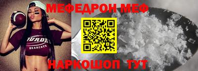 кокаин колумбия Аргун