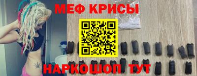 кокс Абакан