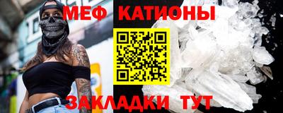 экстази Балашиха