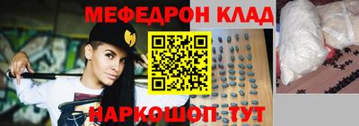 кокаин колумбия Аргун