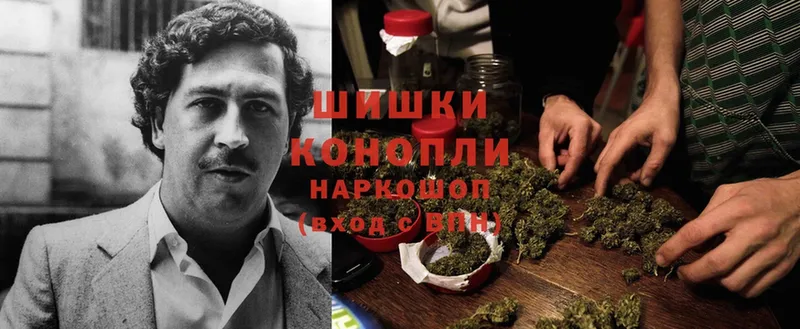 Конопля Bruce Banner  гидра tor  Ачинск 